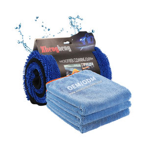 프리미엄 페인트 관리를 위한 트위스트 루프 자동차 디테일링 타월 슈퍼 흡수성 및 스크래치 프리 - Product Image 1