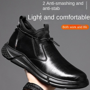 Chaussures <span class=keywords><strong>de</strong></span> sécurité unisexes basses antidérapantes en cuir microfibre avec embout en acier, doublure en maille et semelle extérieure en caoutchouc pour chantier d'été - Product Image 3