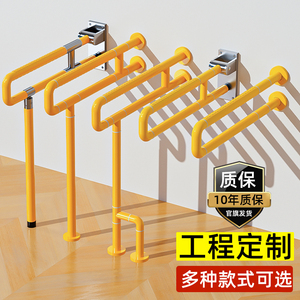 Bathroom <b>Grab</b> <b>Bars</b> Stainless Steel Wall Mounted Anti Slip 200kg Load Capacity For Elderly Disabled Toilet Safety Rails - Product Image 3