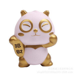 Pu Foam Panda Slow <b>Rebound</b> Stress Relief Toy Cartoon Gift Decor - Product Image 2