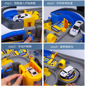 Auto elettrica per bambini 2 In 1 camion della polizia giro su auto giocattoli da corsa <span class=keywords><strong>giocattolo</strong></span> set avventure gare antincendio per bambini regali per bambini - Product Image 3