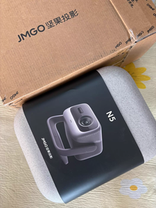 Proyector Láser Tricolor 4K JMGO N5 con Gimbal - Product Image 5