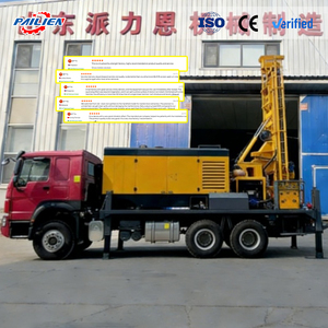 차량 탑재형 시추기, 다운더홀 320m 수중 시추기, 500m 트럭 탑재형 - Product Image 6