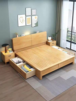 Lit plateforme moderne japonais King-Size avec rangement, port USB, en bois massif, écologique, durable, gain de place pour la maison et l'hôtel