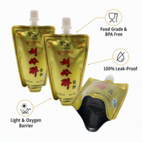 Pochette souple réutilisable de 100 ml en aluminium avec bec verseur et logo personnalisé, idéale pour le vin, la vodka, la bière – Mini-flacon portable pour alcool