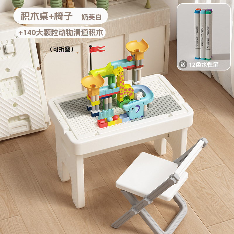 Mesa de bloques de construcción-silla plegable-bloques deslizantes de animales-7245515