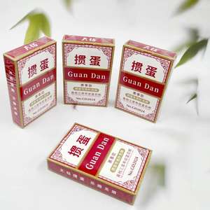 Auténticas cartas de juego Guandan, hechas de papel con núcleo rojo texturizado, antiarrugas, resistentes al desgaste, antideslizantes, profesionales de alta gama. - Product Image 1