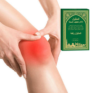 Servicio personalizado Parche para el dolor Capsicum Yeso médico Dolor muscular Dolor de espalda Mentol Parches para aliviar el dolor - Product Image 3