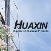 Taizhou Huaxin Stainless Steel Products Co., Ltd. logo