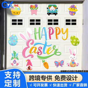 Imanes Decorativos para Puerta de Garaje con Diseño de Conejito de Pascua, Huevos y Duendes, Imanes Creativos para Refrigerador y Decoración de Automóviles - Product Image 5