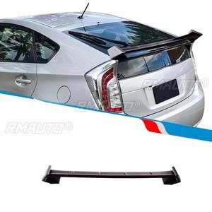 Alerón Trasero para Toyota Prius XV20 03-09 XV30 09-15, Accesorios para Automóviles, Pieza de Modificación para Maletero Trasero - Product Image 2