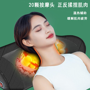 <b>Neck</b> Massage <b>Pillow</b> With Heat And Infrared Therapy For <b>Neck</b> Back And Legs Relief - Product Image 3