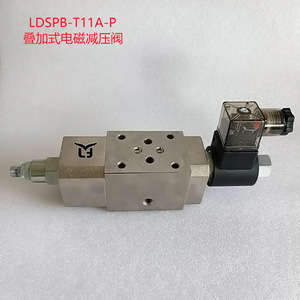 Válvula Reductora de Presión Electromagnética Apilable Ldspb T11a P de 1/2 Pulgada con Cartucho Hidráulico para Maquinaria de Ingeniería - Product Image 4
