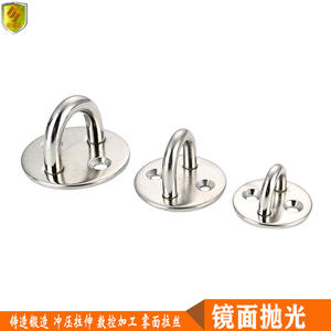 Anillos de Elevación de Acero Inoxidable Marino - Hebilla de Fijación Redonda de 5 mm, Cierre para Puerta, Asiento de Cubierta, Piezas de Ferretería de Alta Calidad - Product Image 2