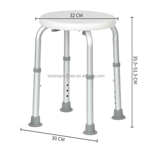 Banc de douche tabouret <span class=keywords><strong>chaise</strong></span> <span class=keywords><strong>pour</strong></span> salle de bain <span class=keywords><strong>Baignoire</strong></span> Tabourets de douche <span class=keywords><strong>pour</strong></span> handicapés - Product Image 3
