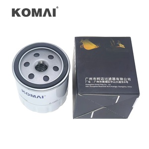 Filtre à huile 140517050 P502016 PF1212 SP951 9144445 1651082703 compatible avec l'excavatrice SWE40U et le camion léger HIGHLANDER - Product Image 1