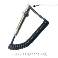 FOTEK FC-12V 2PIN紧凑型高灵敏度磁传感器感应开关，用于电话线或2米电缆