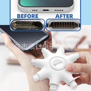 เครื่องทำความสะอาดพอร์ตชาร์จ Pureport สำหรับ iPhone iPad โทรศัพท์มือถือ เครื่องมือซ่อมพลาสติก - Product Image 3