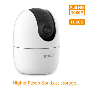 <span class=keywords><strong>Imou</strong></span> Ranger 2 1080P H.265 wi-fi Pan & Tilt Camera IPC-A22EP-G - Product Image 6