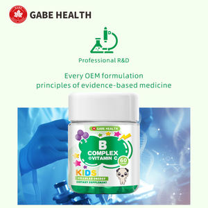 Gummies véganes sans sucre pour enfants, complexe de vitamines B, soutien énergétique et immunitaire, développement cérébral, complément alimentaire pour enfants, OEM - Product Image 3
