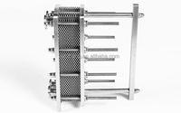 Échangeur de chaleur à plaques en acier inoxydable 304/316L le plus vendu pour moteur de pompe – Haute précision, faible coût d'entretien