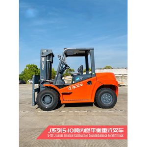 Montacargas Diésel JAC de 7 Toneladas, Modelo CPCD70, Nuevo, en Venta - Product Image 2