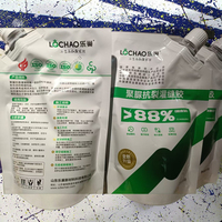 Adhésif époxy liquide bicomposant gris clair 500g à séchage rapide, imperméable, pour la réparation des fissures de toitures et de routes, à usage construction