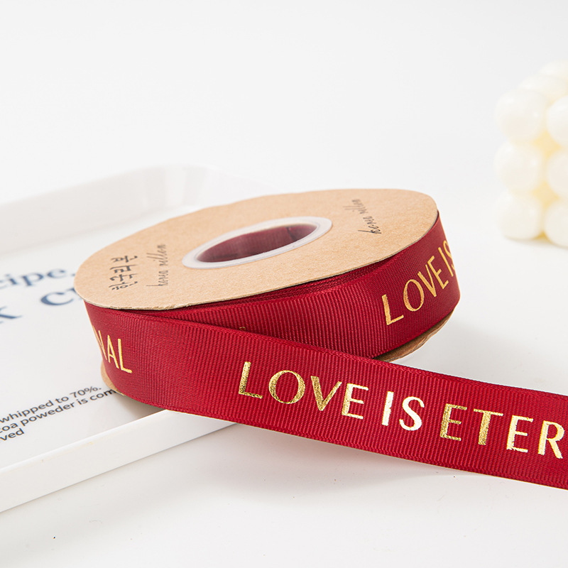 2.5cm40 Burgundy hot gold ribbon