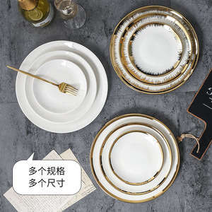 ถ้วยเล็กสุดคลาสสิกสีขาวหรูหราสไตล์ตะวันตกสำหรับใส่ Setg15d-plated จานชามถ้วยกาแฟทำจากเซรามิกสำหรับงานแต่งงาน - Product Image 2