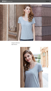Organic Bamboo Short Sleeve V Neck Ladies Plain T <strong>Shirt</strong> Tops Women <strong>White</strong> Bottom T <strong>Shirts</strong> Custom Printed t <strong>Shirt</strong> Woman Bamboo - Product Image 4