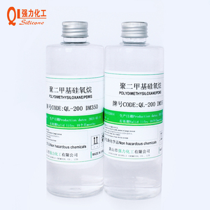 <span class=keywords><strong>PDMS</strong></span> aux extraits de produits cosmétiques, huile en silicone, éclaircissant, produit de soins pour la peau, quantité 50 ml - Product Image 3