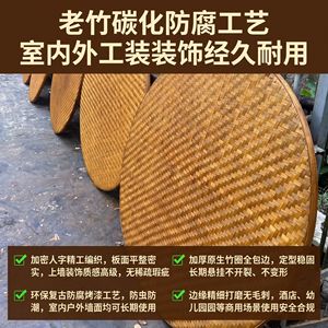 Retro-style bamboo woven winnowing baskets, bamboo sieves, painted round sieves, flat lids, woven products, wholesale from - Product Image 3