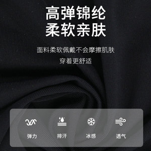 Multifunctional Sun Protection Breathable Balaclava Mask Short Long Size Unisex Outdoor Cycling Summer Use - Product Image 5