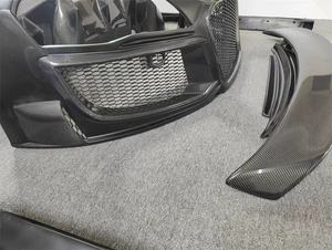 Pare-chocs arrière en fibre de verre de style Regula pour <span class=keywords><strong>Audi</strong></span> <span class=keywords><strong>R8</strong></span> <span class=keywords><strong>V10</strong></span> 2008-2015, pièces de carrosserie, kit de conversion, pare-chocs de voiture, accessoires automobiles - Product Image 4