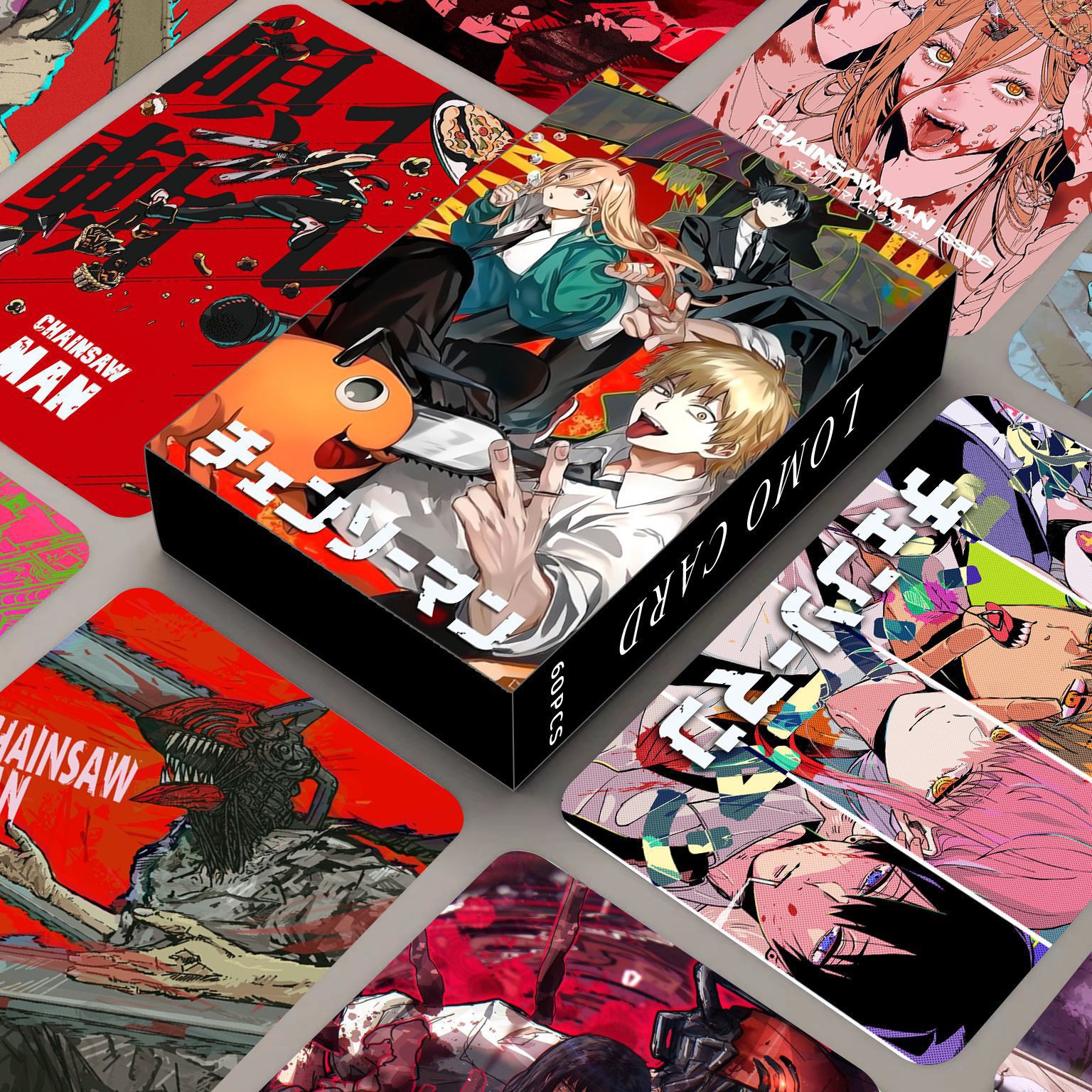 คนเลื่อย (2)