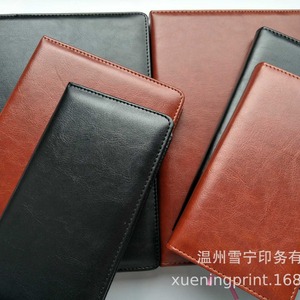 สมุดโน้ต Xuening 61 ซีรีส์ A5 18K สำหรับธุรกิจสำนักงาน ไร้สาย เข้าเล่มแบบเย็บกี่ สีดำ-น้ำตาล ปกกระดาษ 80 แกรม - Product Image 4