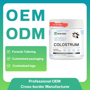 自社ブランド、消化栄養補助食品、有機スーパーフード、グラスフェッドウシコラーゲンパウダー、ウシ大腸粉末。 - Product Image 6