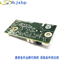 Nueva Placa Base Original CQ890-67022 para Plotter HP DesignJet T120 T520, Piezas de Repuesto