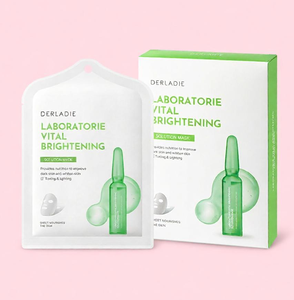 Mascarilla Facial Clarificante para una Piel Radiante y Saludable con Brillo Natural - Product Image 1