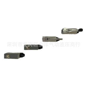 Interruptor de Límite TMAZTZ TZ-7121 con Terminal de Tornillo, Interruptor Industrial Metálico - Product Image 3