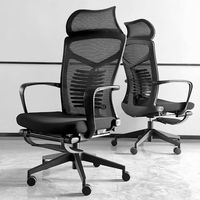 Chaise de bureau exécutive moderne à dossier haut en maille, hauteur réglable, accoudoirs articulés, support lombaire, base pivotante, siège pliable et rembourré
