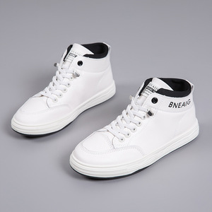 Zapatillas Casuales Antideslizantes de Media Caña con Suela Blanda, Estilo Novedoso 2026 - Zapatillas Blancas Elevadoras para Mujer - Product Image 6