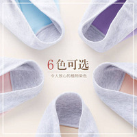 HD293 Sous-vêtements 95% coton pour femmes de grande taille Culotte mi-taille pour femmes de couleur unie Slip d'étudiant sexy