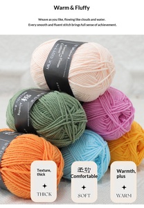 Pelote de laine en coton peigné teint 4 brins de 50g, fil mélangé pour <span class=keywords><strong>crochet</strong></span> artisanal, idéal pour pulls, bonnets et écharpes de poupées - Vente en gros - Product Image 2