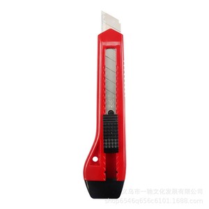 M&G Utility Knife Large Size Automatic <b>Locking</b> Office Student Cutter Stainless Steel Blade N2241 - Product Image 5