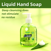 Savon liquide de lavage des mains de haut luxe Vente en gros Écologique Naturel Apaisant Mousse à bulles Soins de la peau Savon pour les mains pour enfants Personnalisé