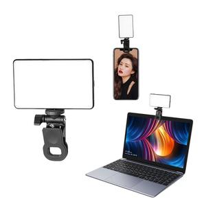 Nouvelle arrivée Lampe de vidéoconférence LED pour téléphone portable Éclairage photographique pour le travail ou les études Éclairage de caméra amélioré - Product Image 2