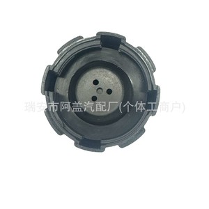 Bouchon de réservoir de liquide de refroidissement Lada 2108-1311065-04 pour remplacement du réservoir d'eau - Product Image 2