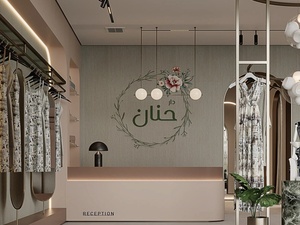 Diseño Interior de Tienda de Ropa Moderna, Muebles a Medida para Boutique de Ropa, Unidades de Exhibición para Minoristas - Product Image 6