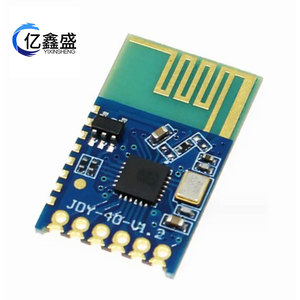 YIXINSHENG JDY-40 2.4GHz <b>RF</b> <b>Module</b> UART Interface 24kbps <b>Wireless</b> Serial Transparent Transmission <b>Module</b> - Product Image 3
